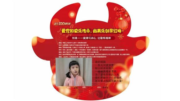合金装备：幸存